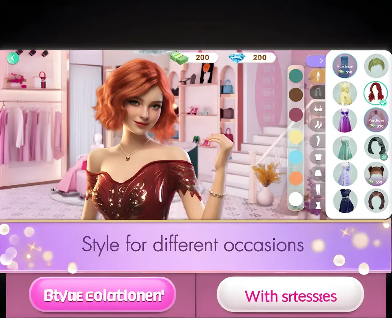 时尚造型师-装扮