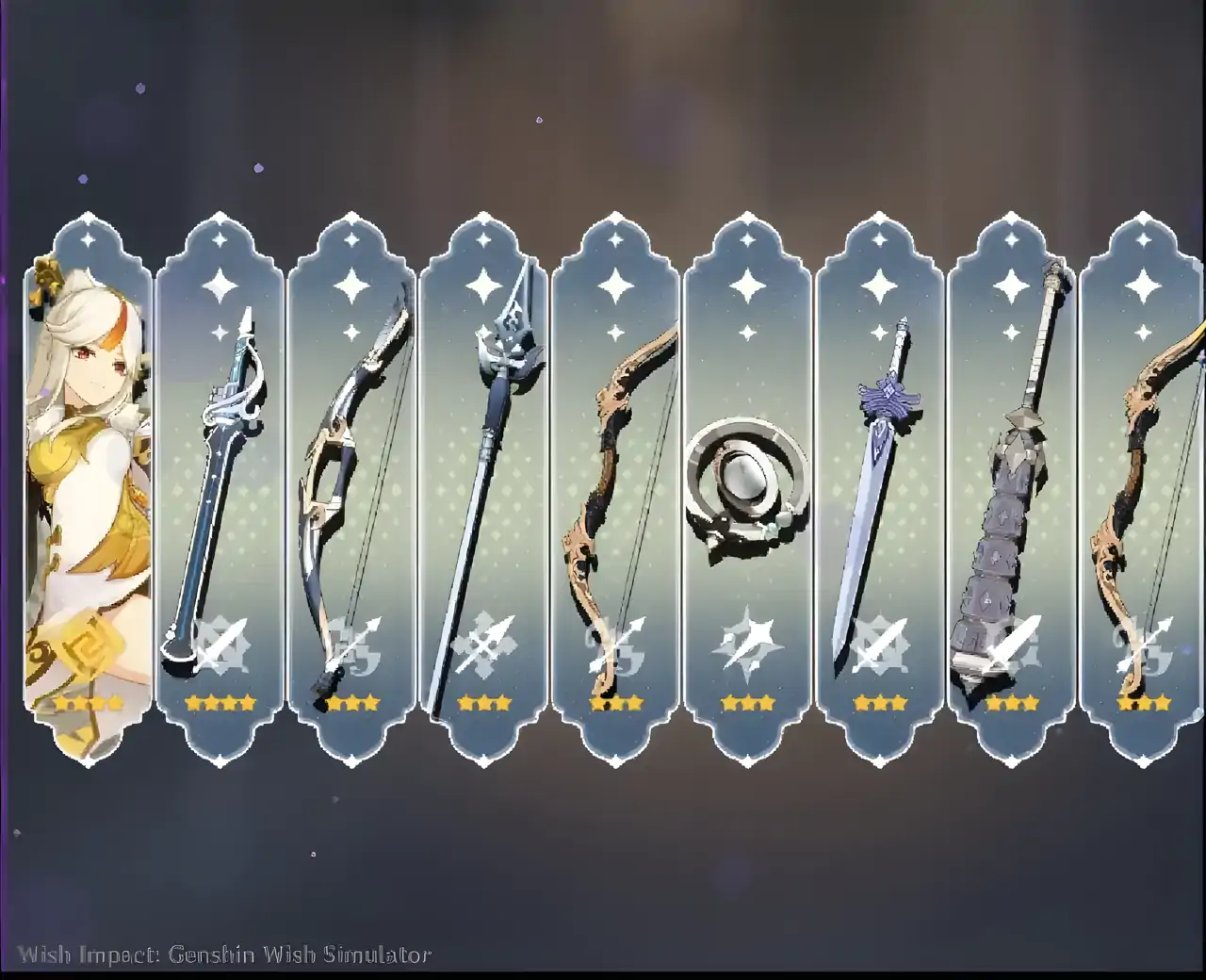 原神抽卡模拟器