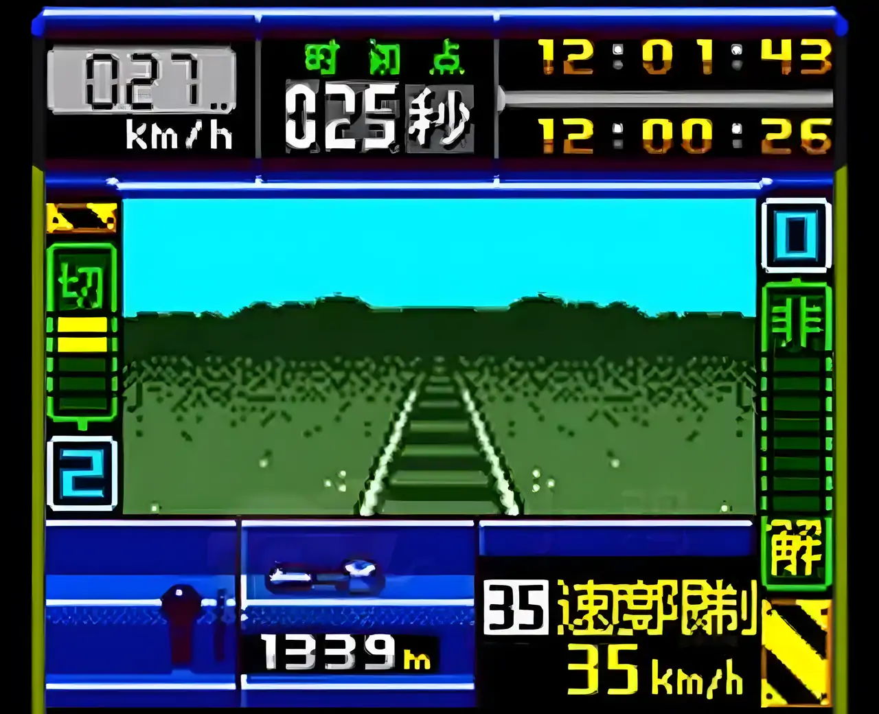 电车GO!(GBC游戏)