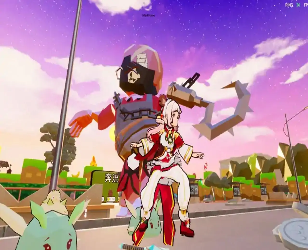 都市捉妖养成记