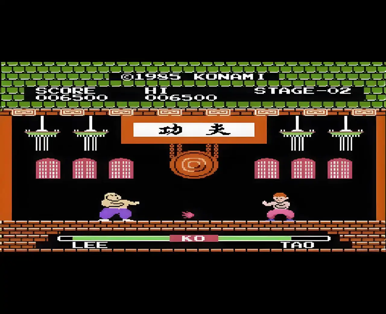 功夫小子（FC游戏）