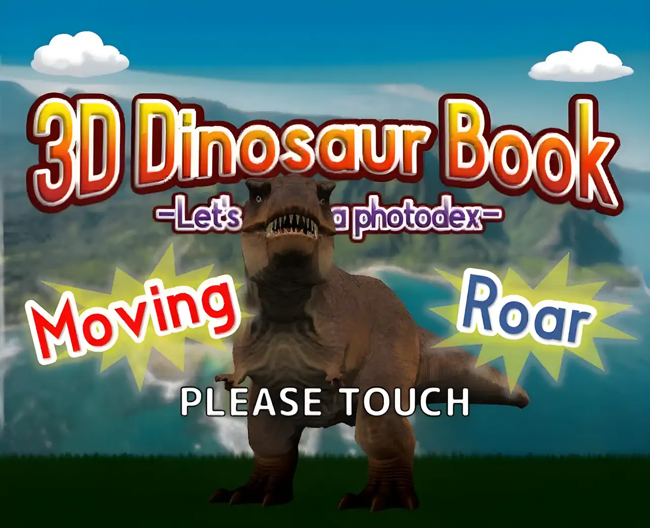 恐龙书让我们拍照吧