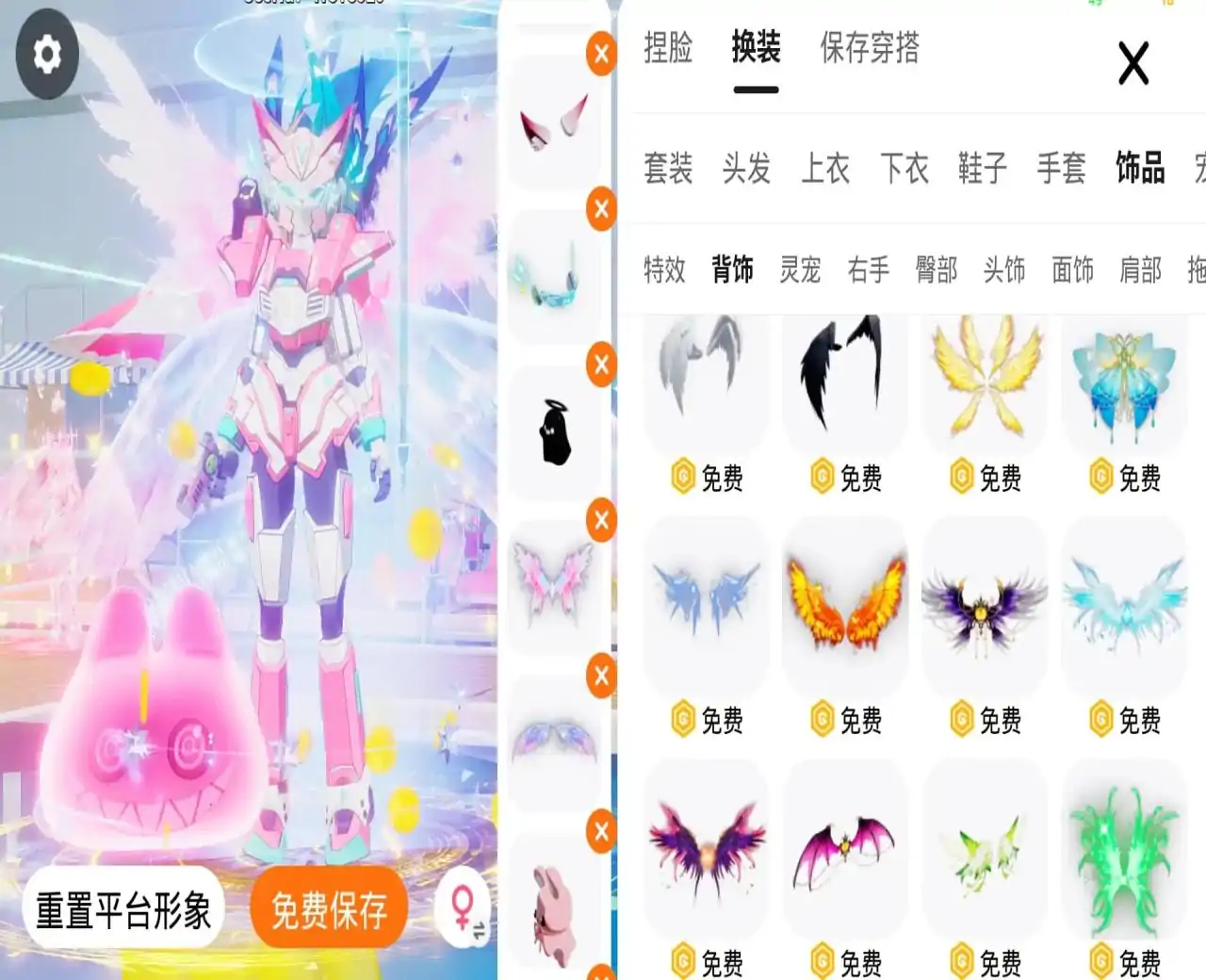 水上乐园(可以互送衣服啦)