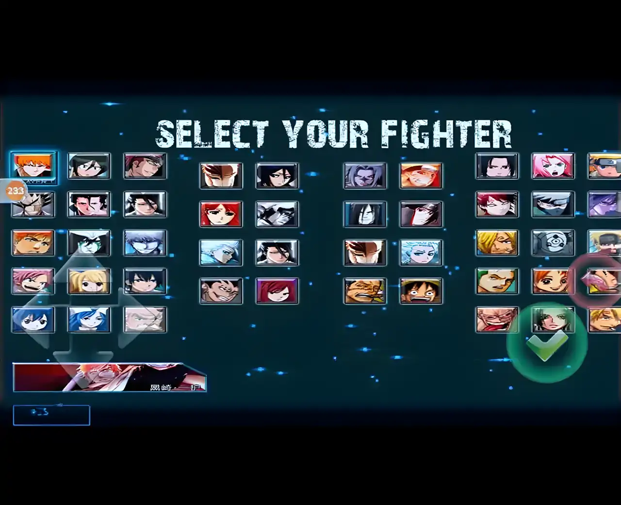 火影比赛-忍者竞技场