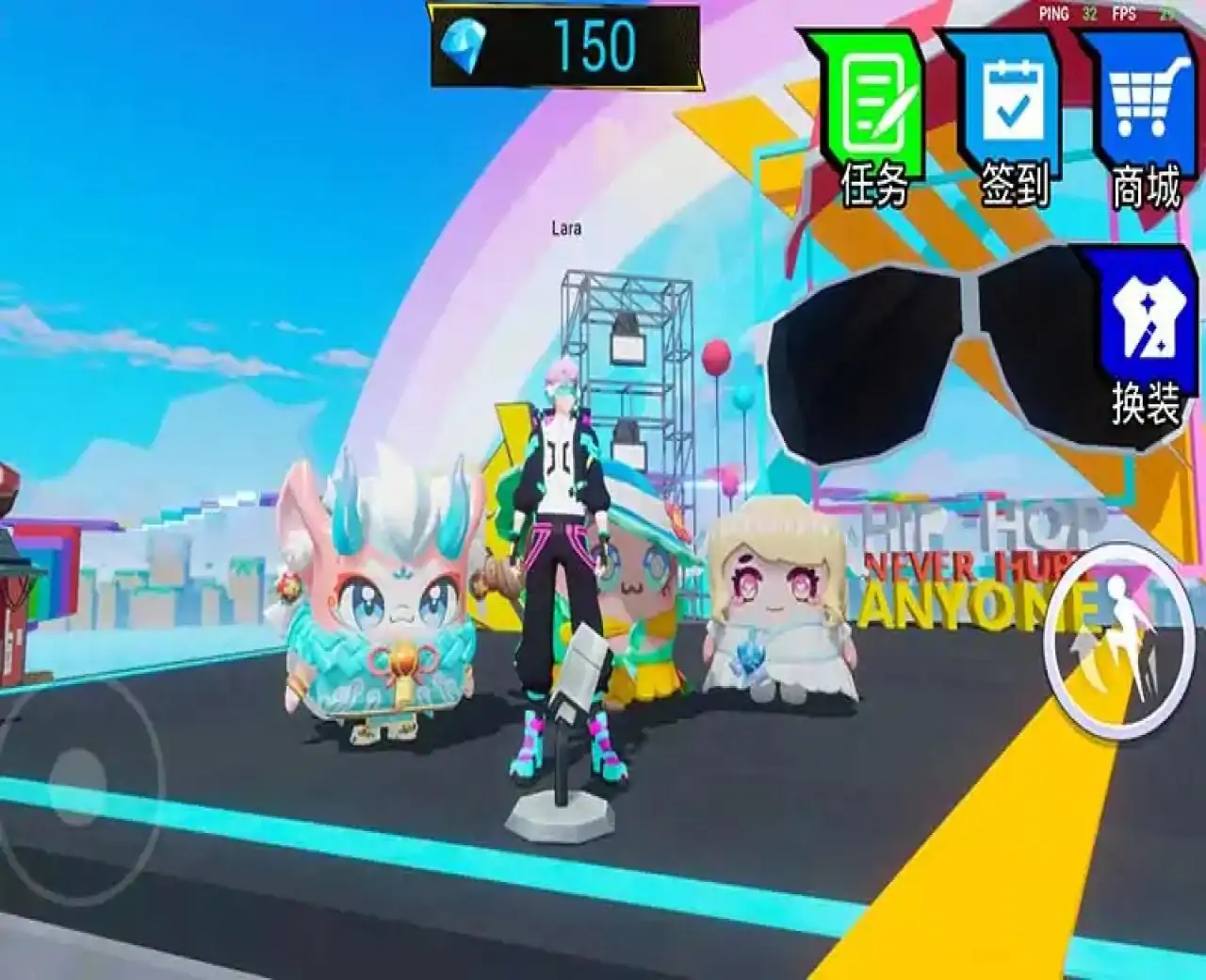 击鼓传花极限生存