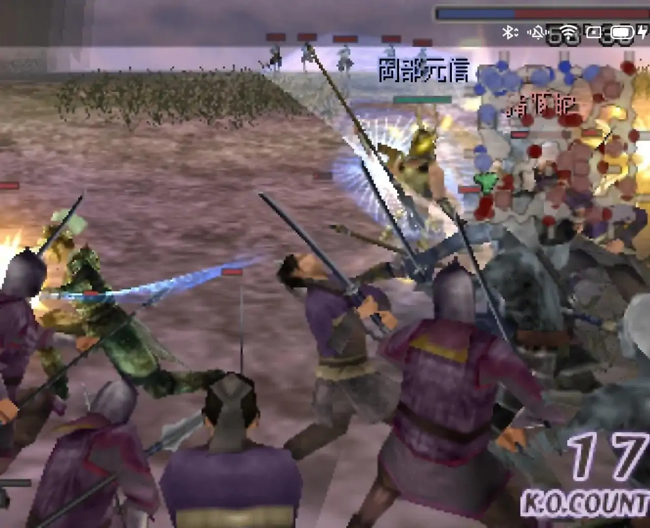 无双大蛇：魔王降临（PSP游戏）