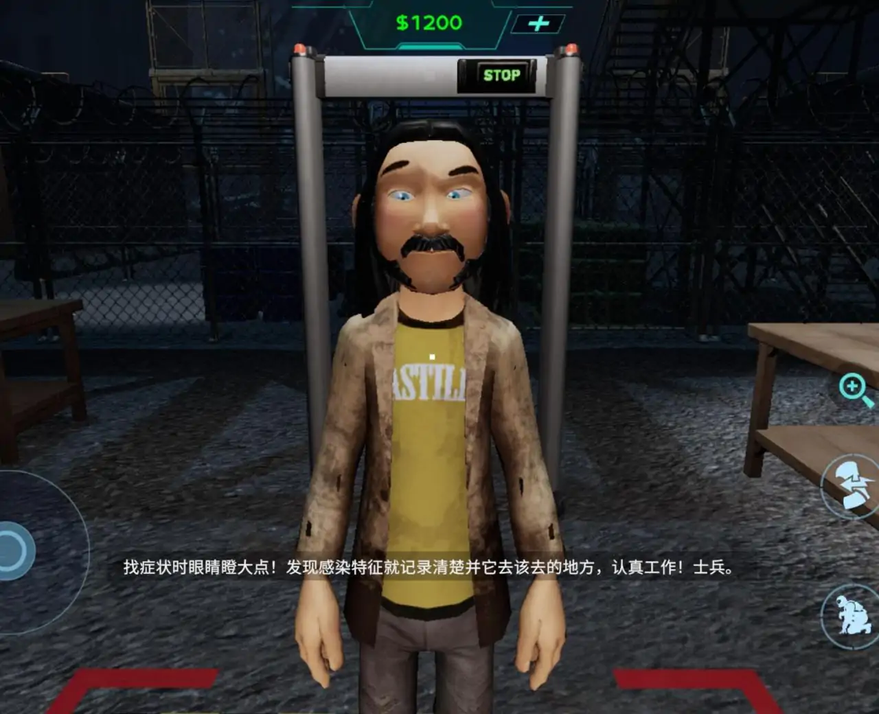 边境隔离区检察官