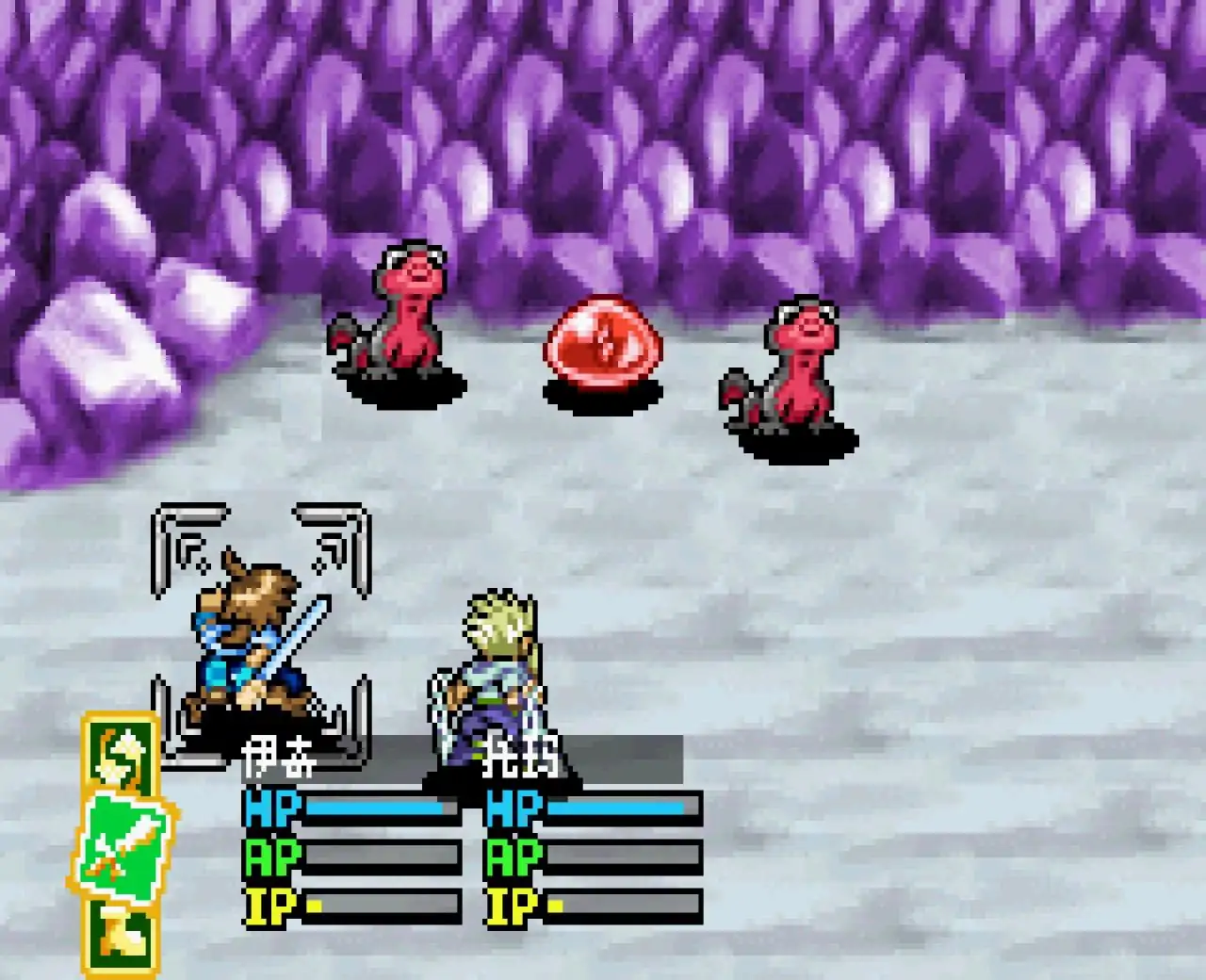 四狂神战记外传：沉默的遗迹（GBA游戏）