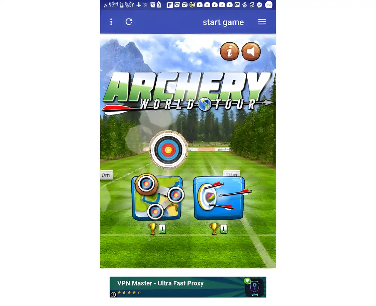 射箭世界巡回赛