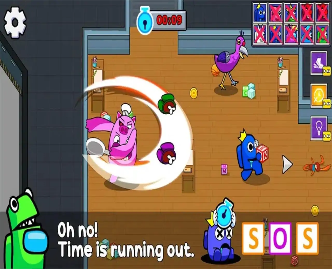 奶昔怪物:道具逃脱