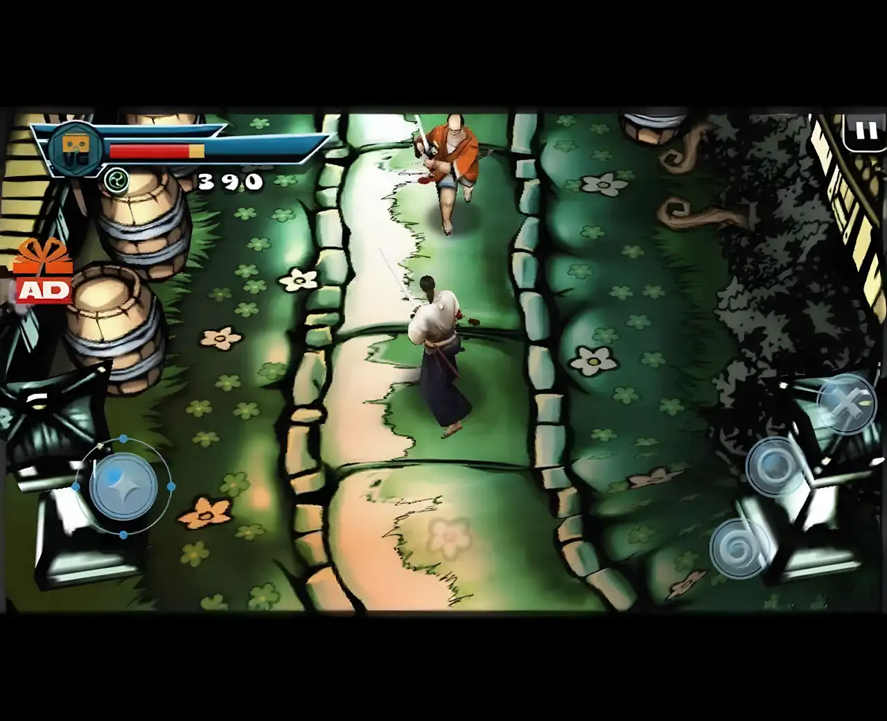 最后的武士战争