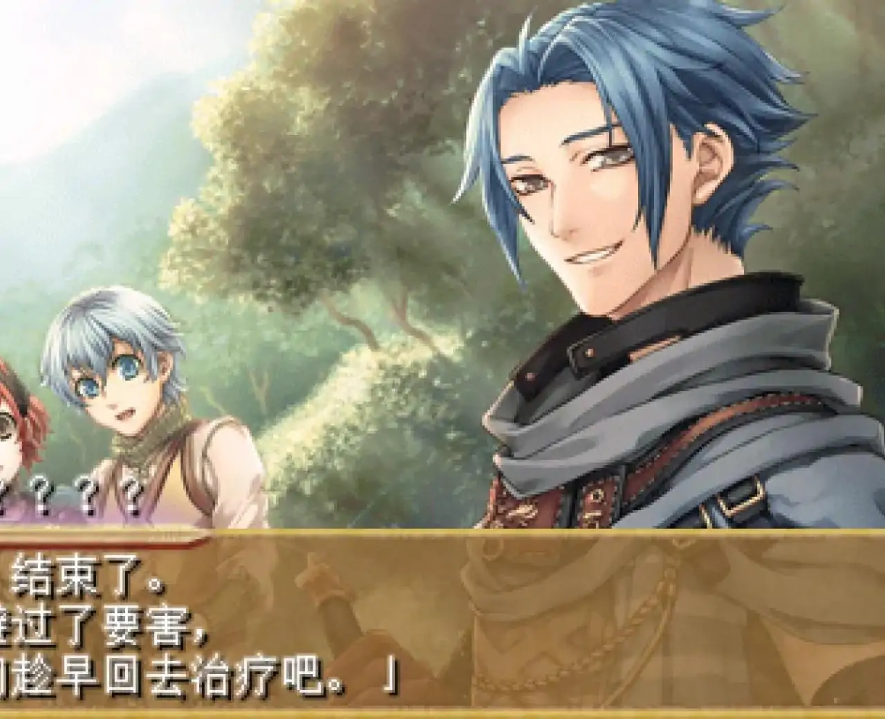 安琪莉可魔恋六骑士