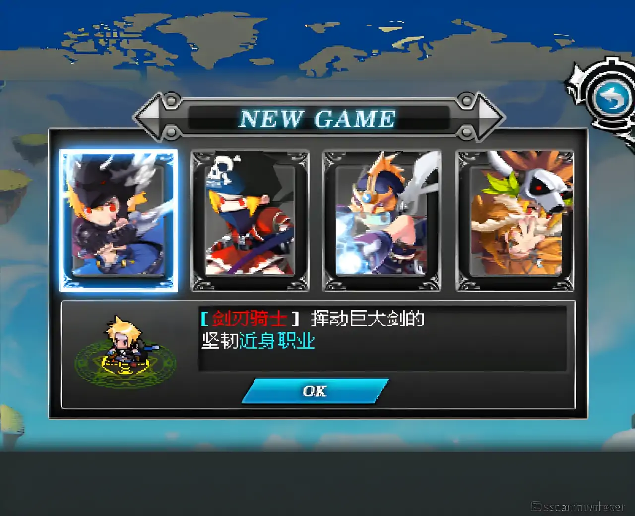 泽诺尼亚传奇3中文版