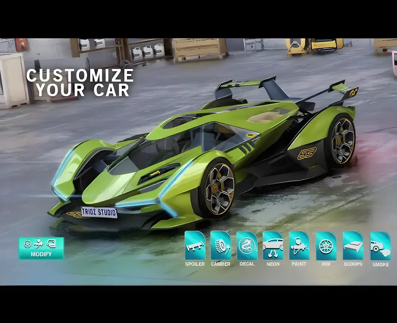 汽车驾驶模拟器：Lambo