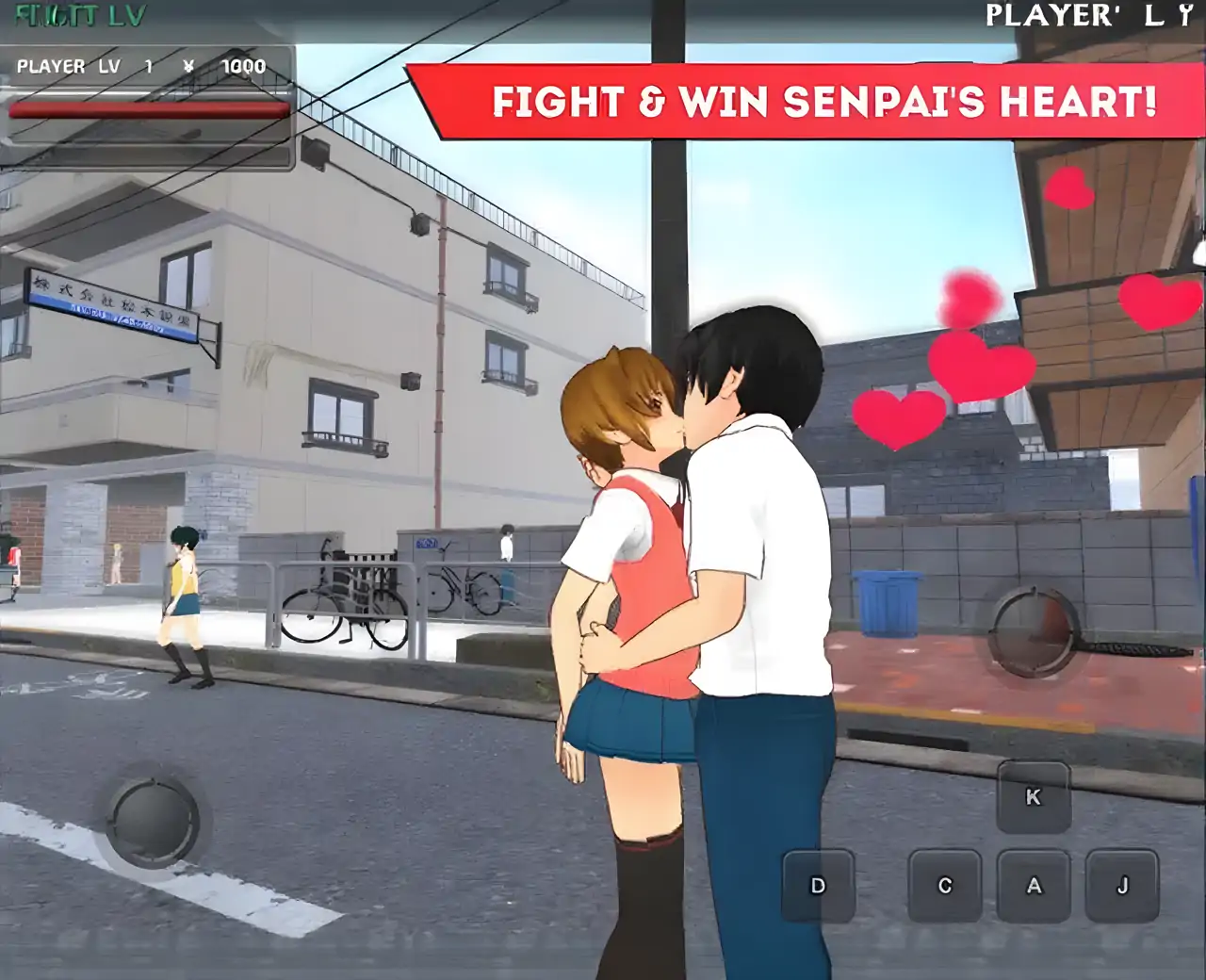 动漫学校模拟器