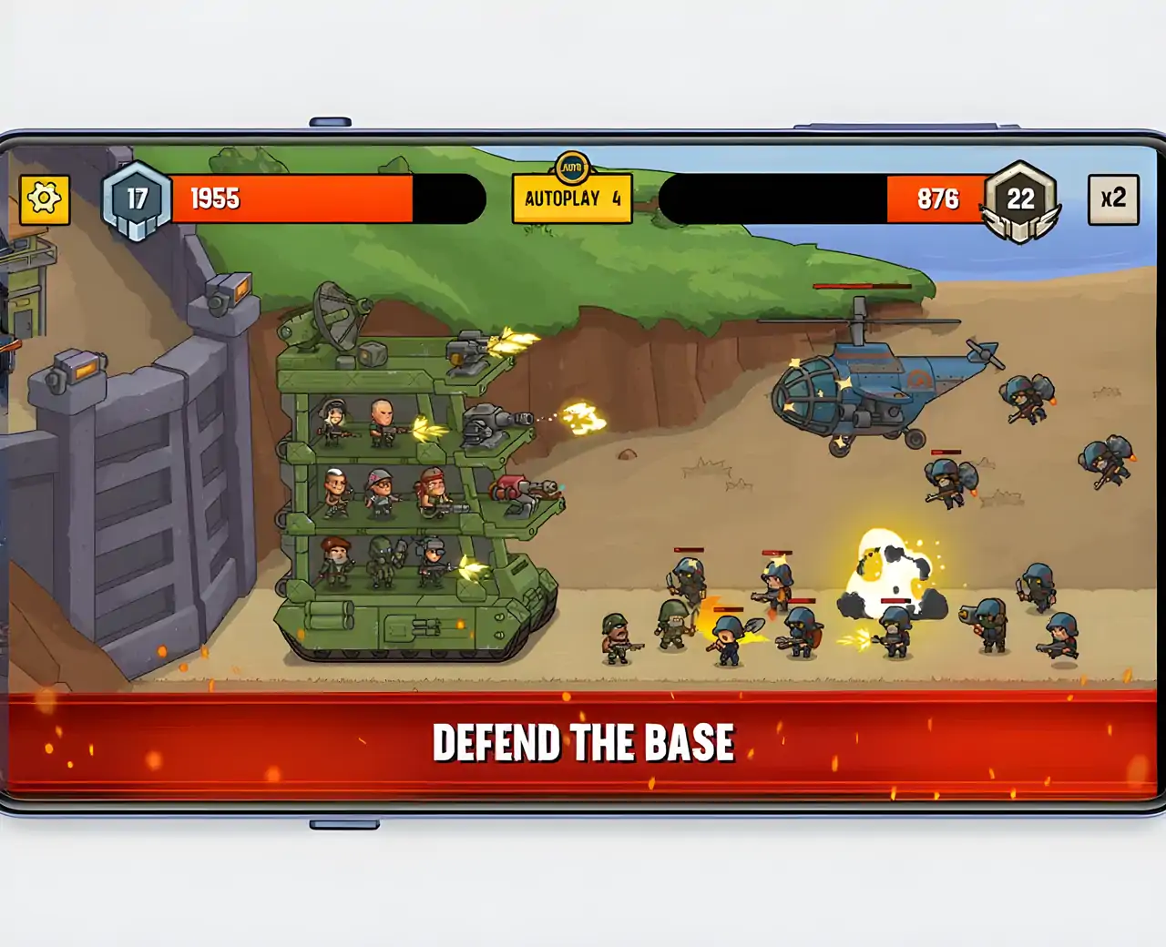 战争小队冲冲冲