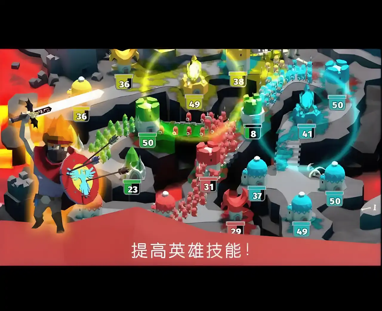 决战时刻高级版（破解版）