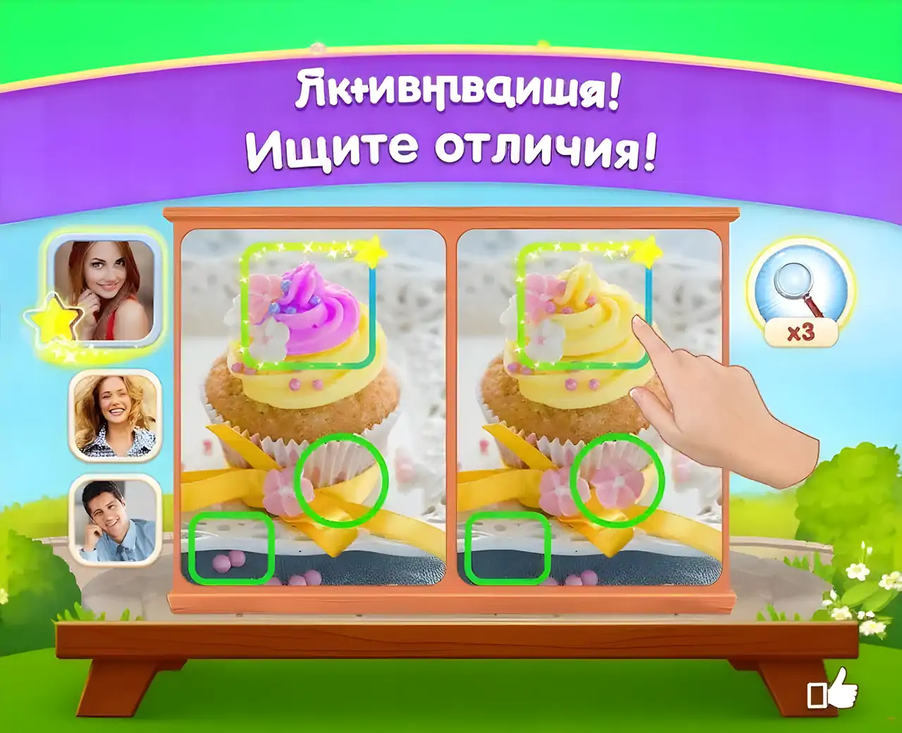 有什么区别？-开发者