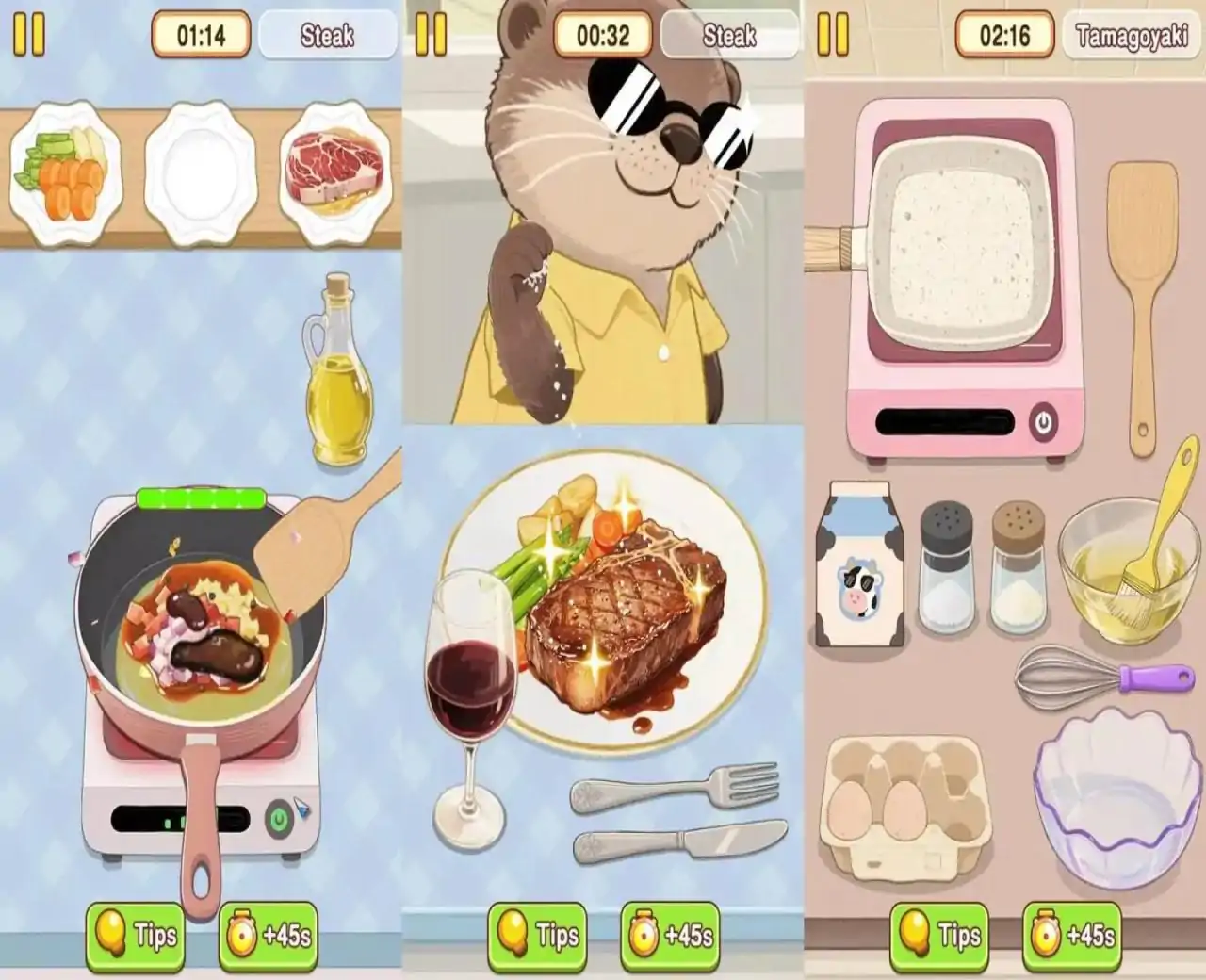 烹饪菜肴：厨师冒险