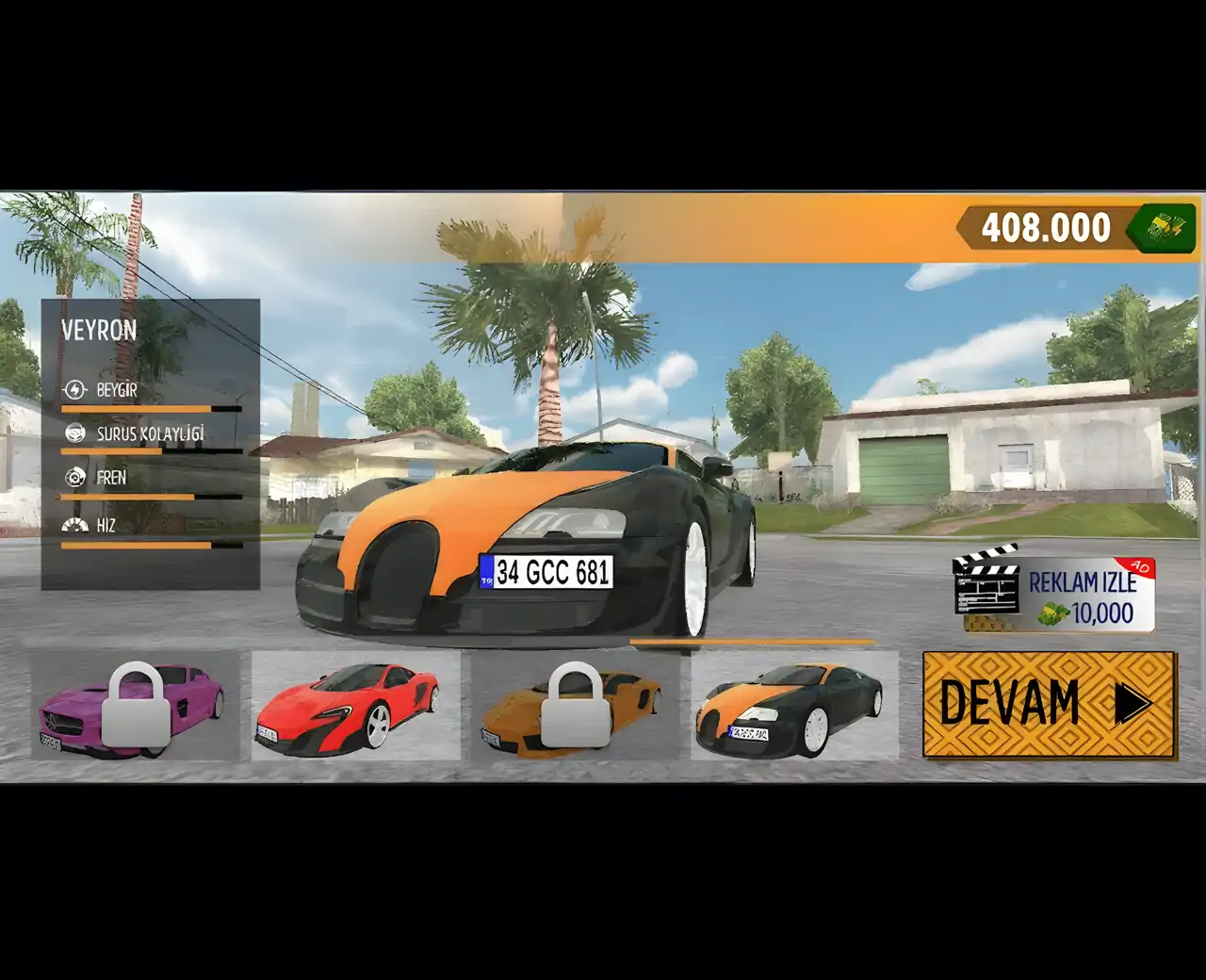 AMGGTR漂移和停车模拟器