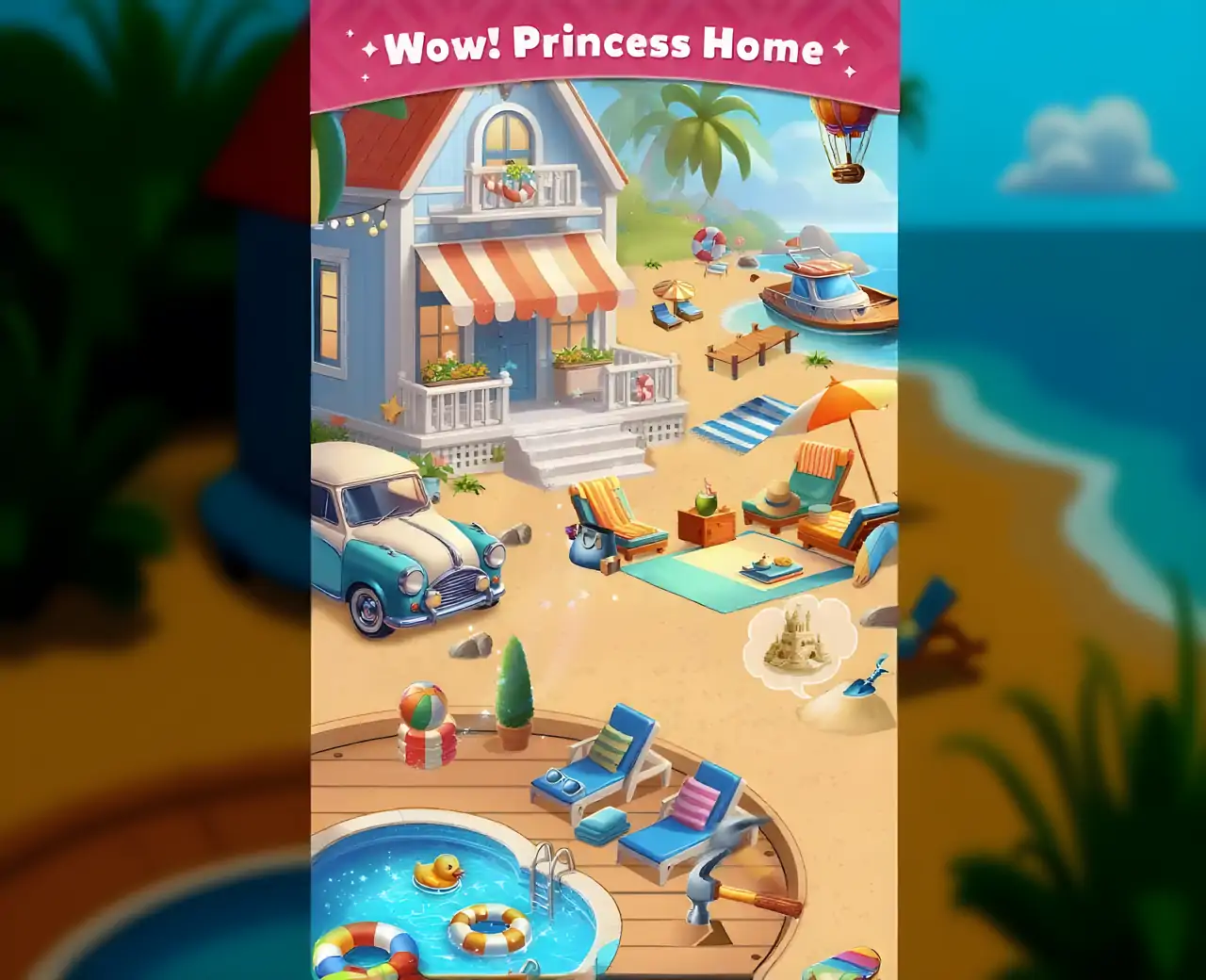 公主家居清洁游戏