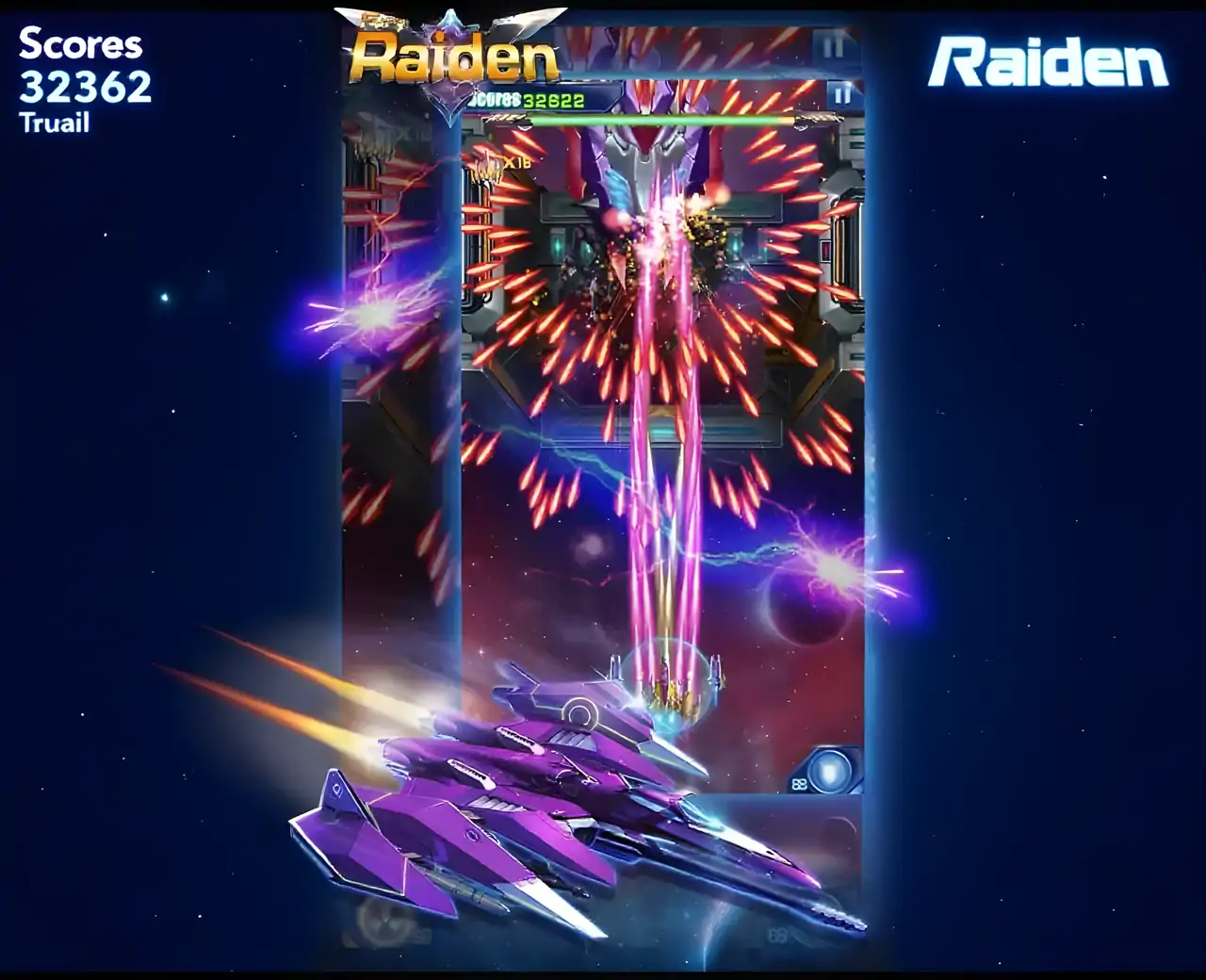 太空射手星系攻击