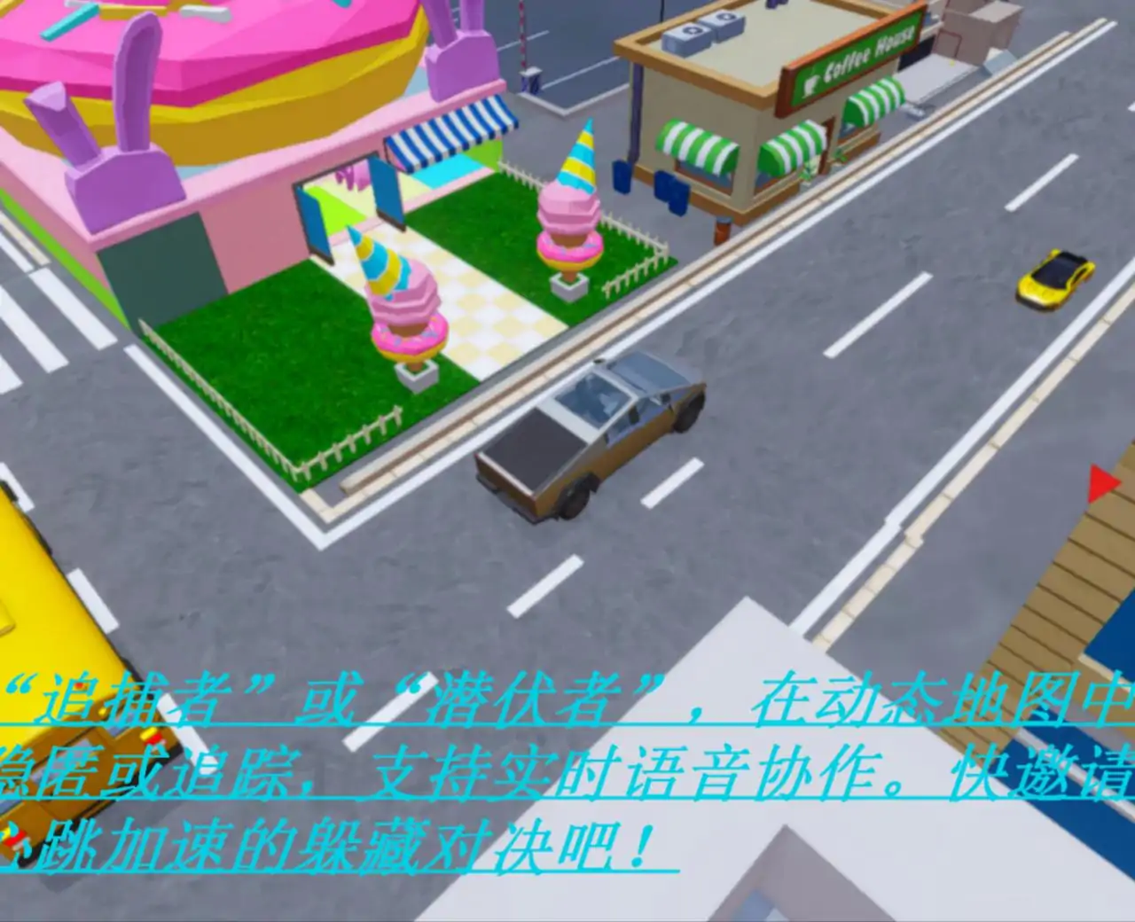 光影迷踪