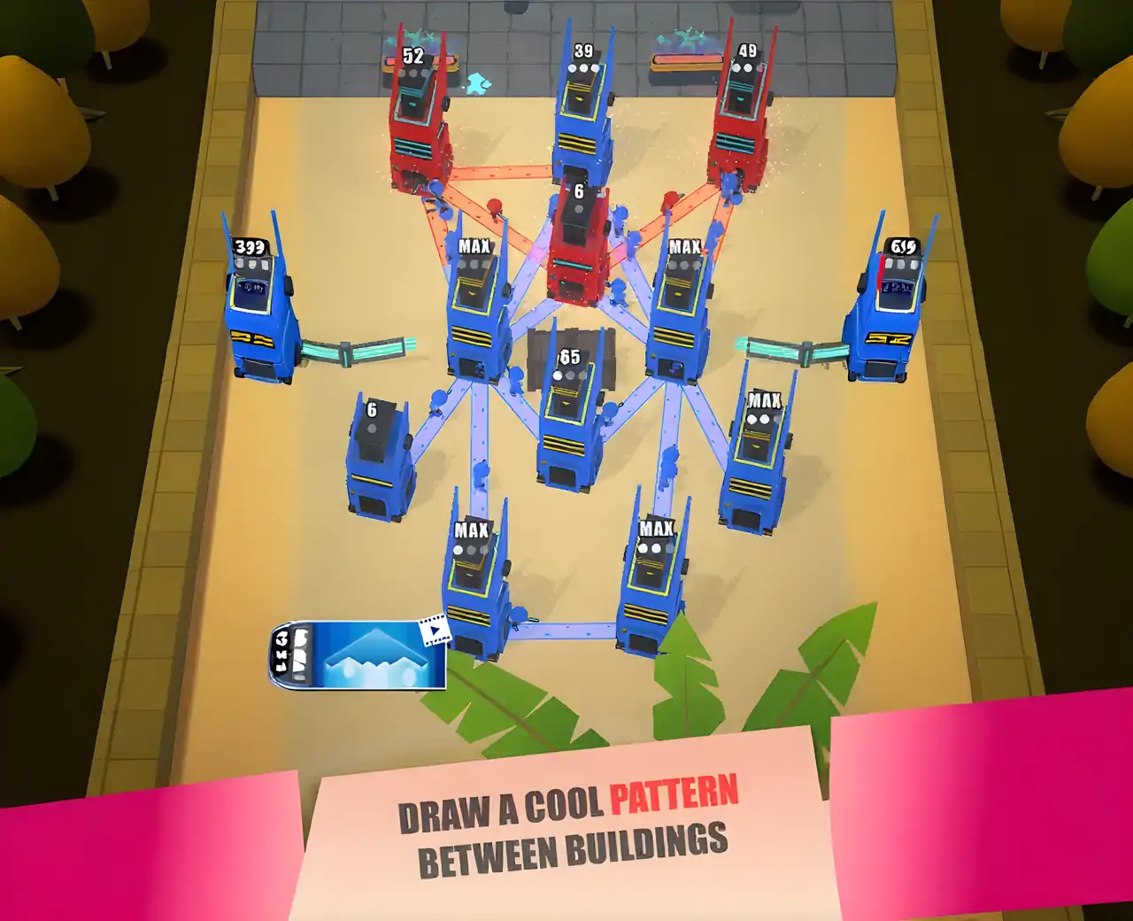 星球大战：征服者