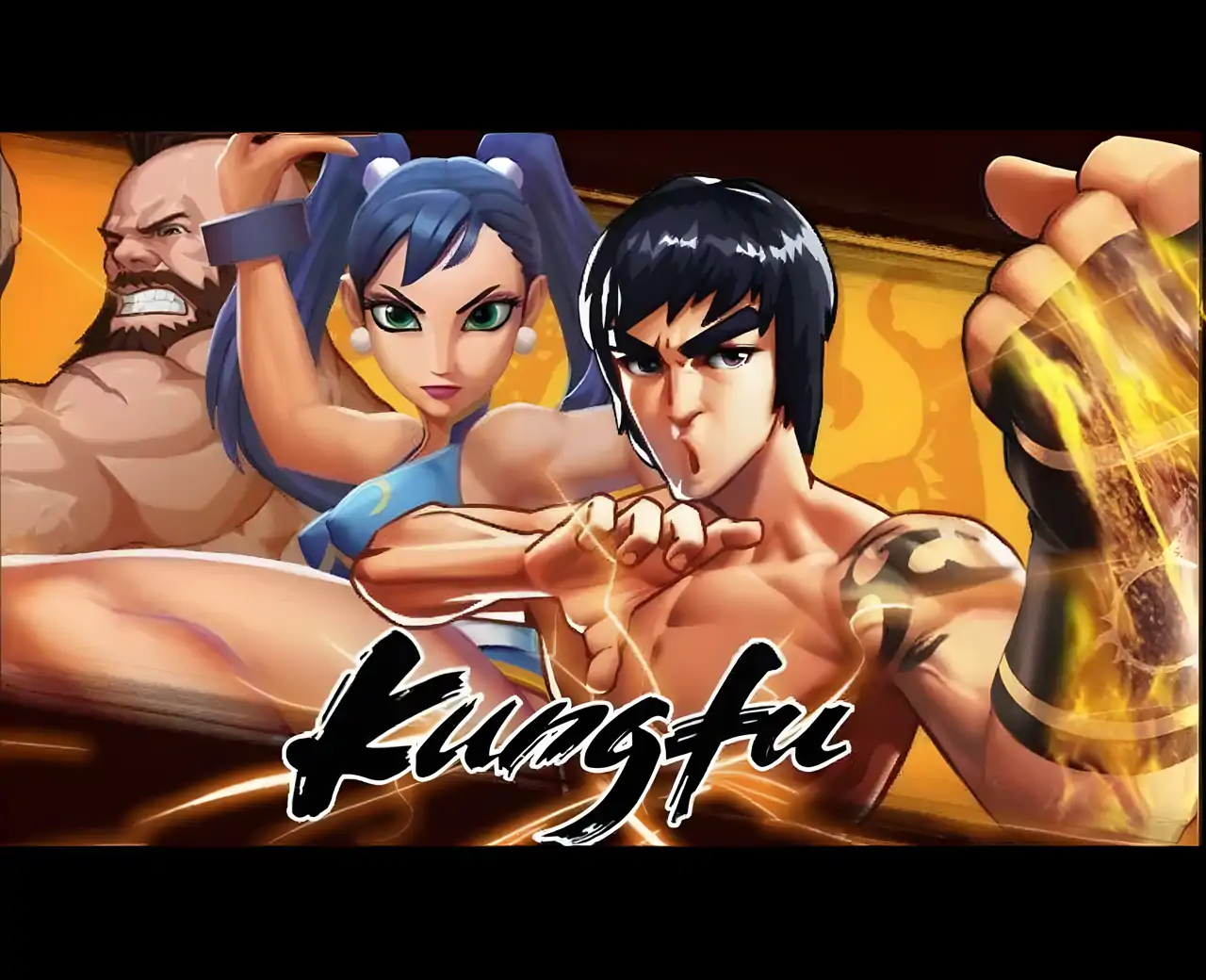 超级功夫明星VS拳王争霸战