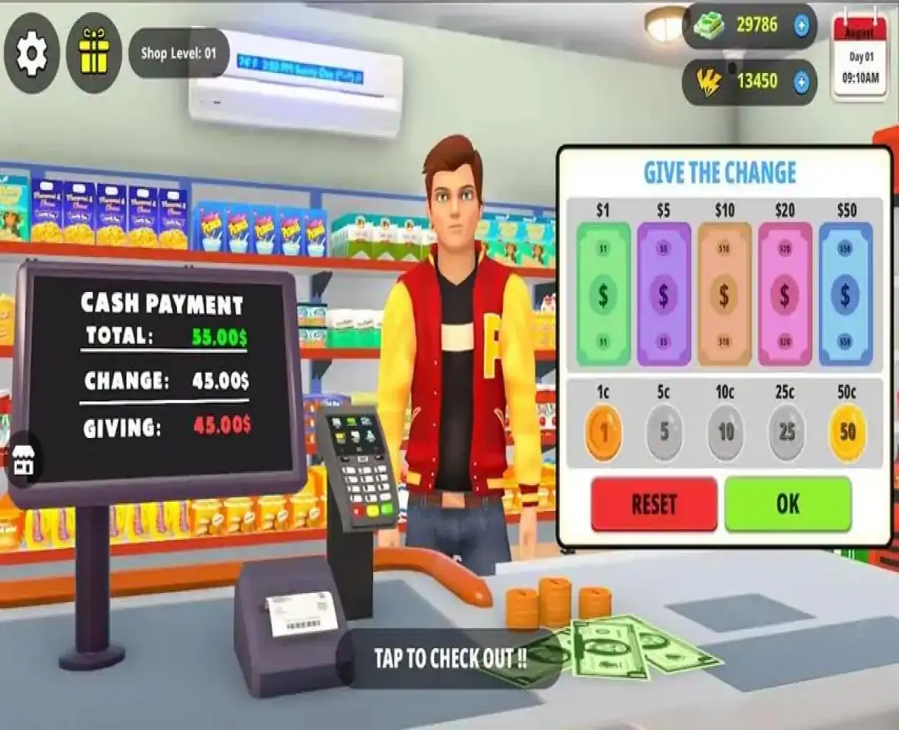 我的超市模拟器3D