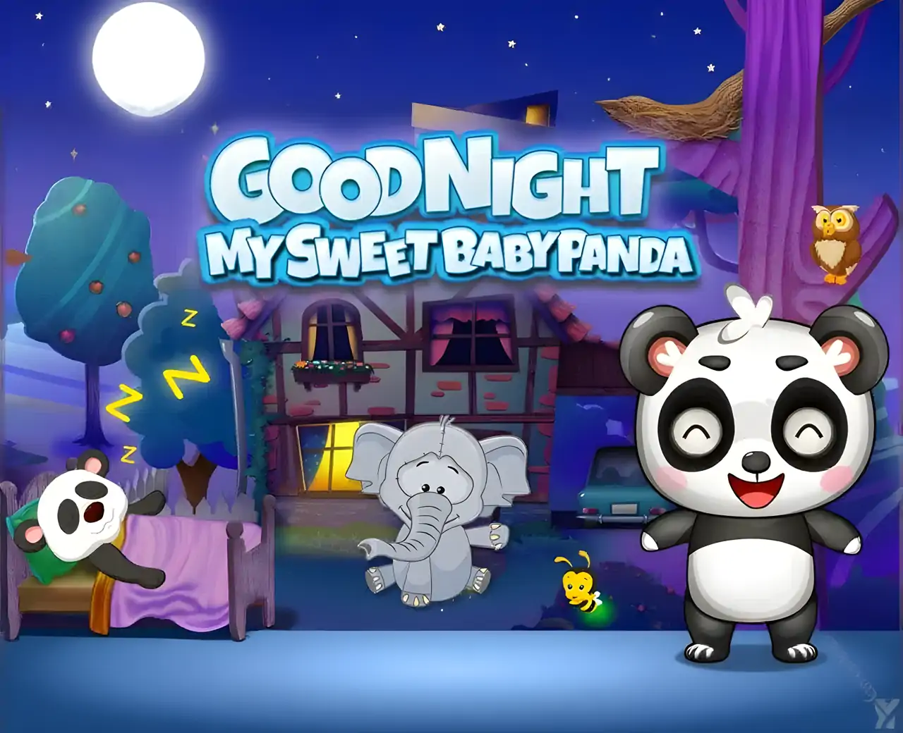 晚安我的甜蜜宝贝熊猫