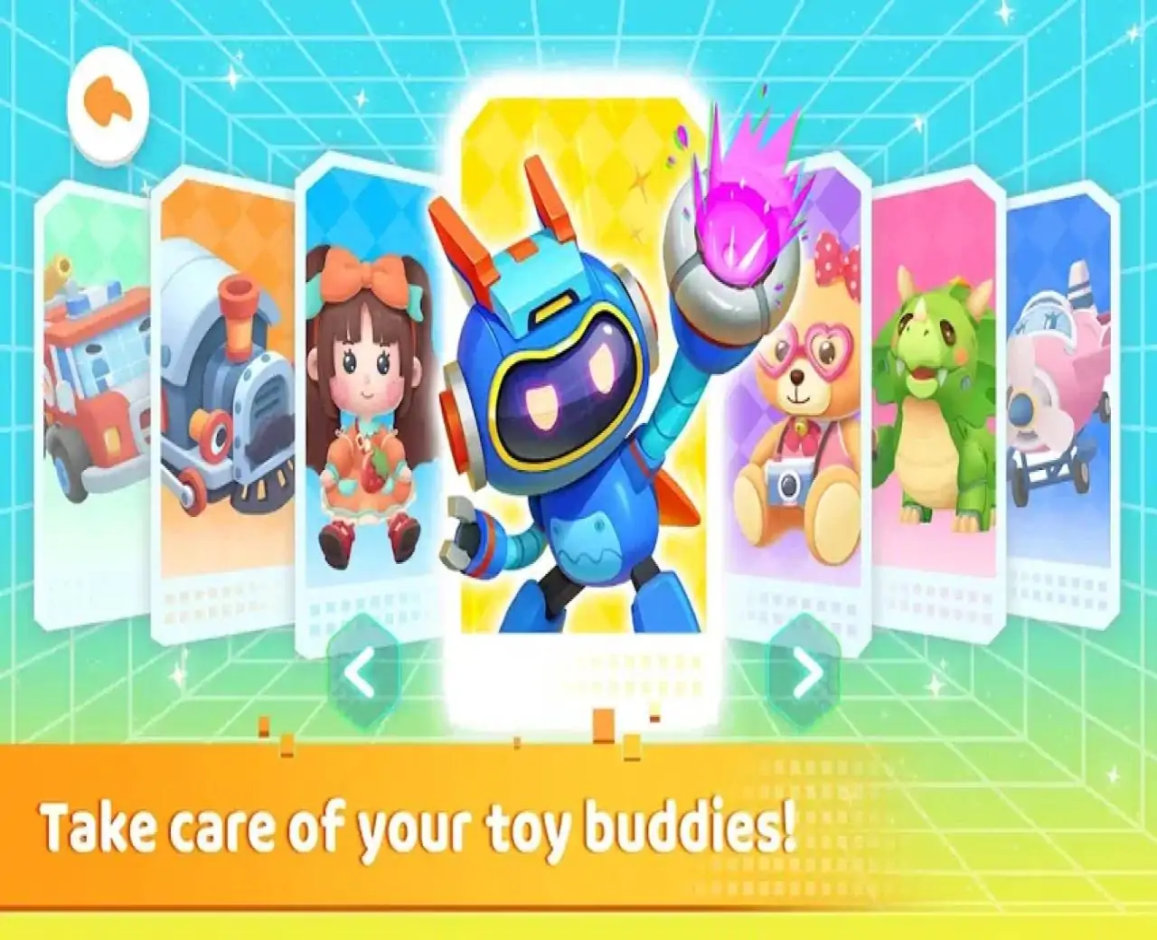 小熊猫的玩具冒险