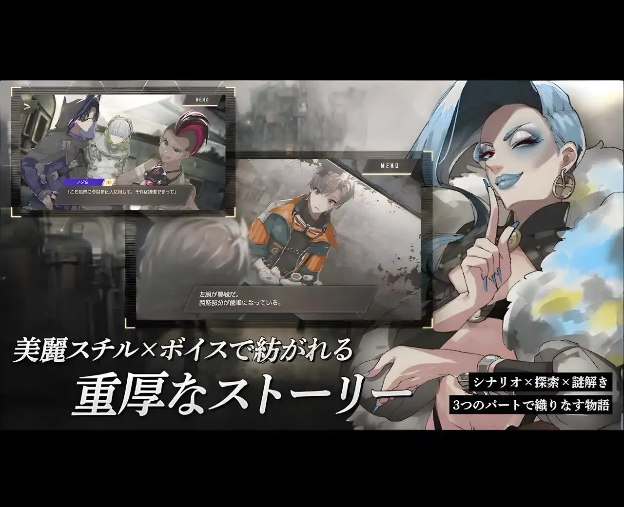 无郁叶的【逃脱冒险×解谜】