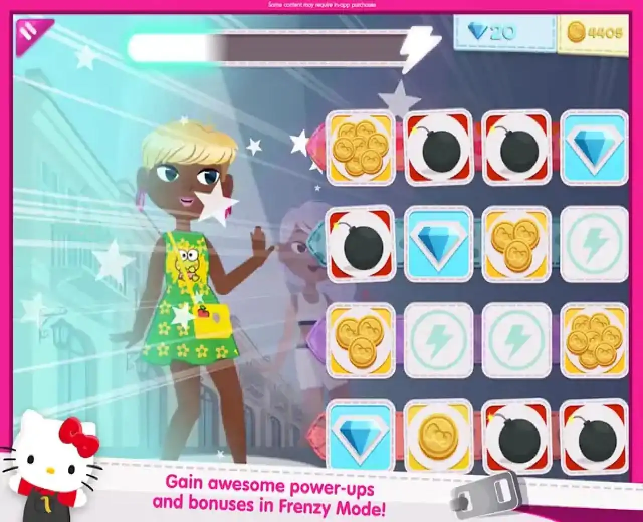 凯蒂猫时尚冒险