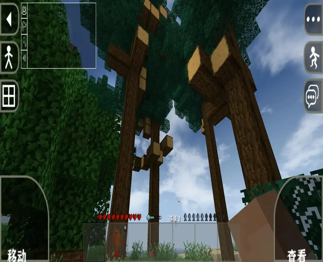 生存战争2联机版