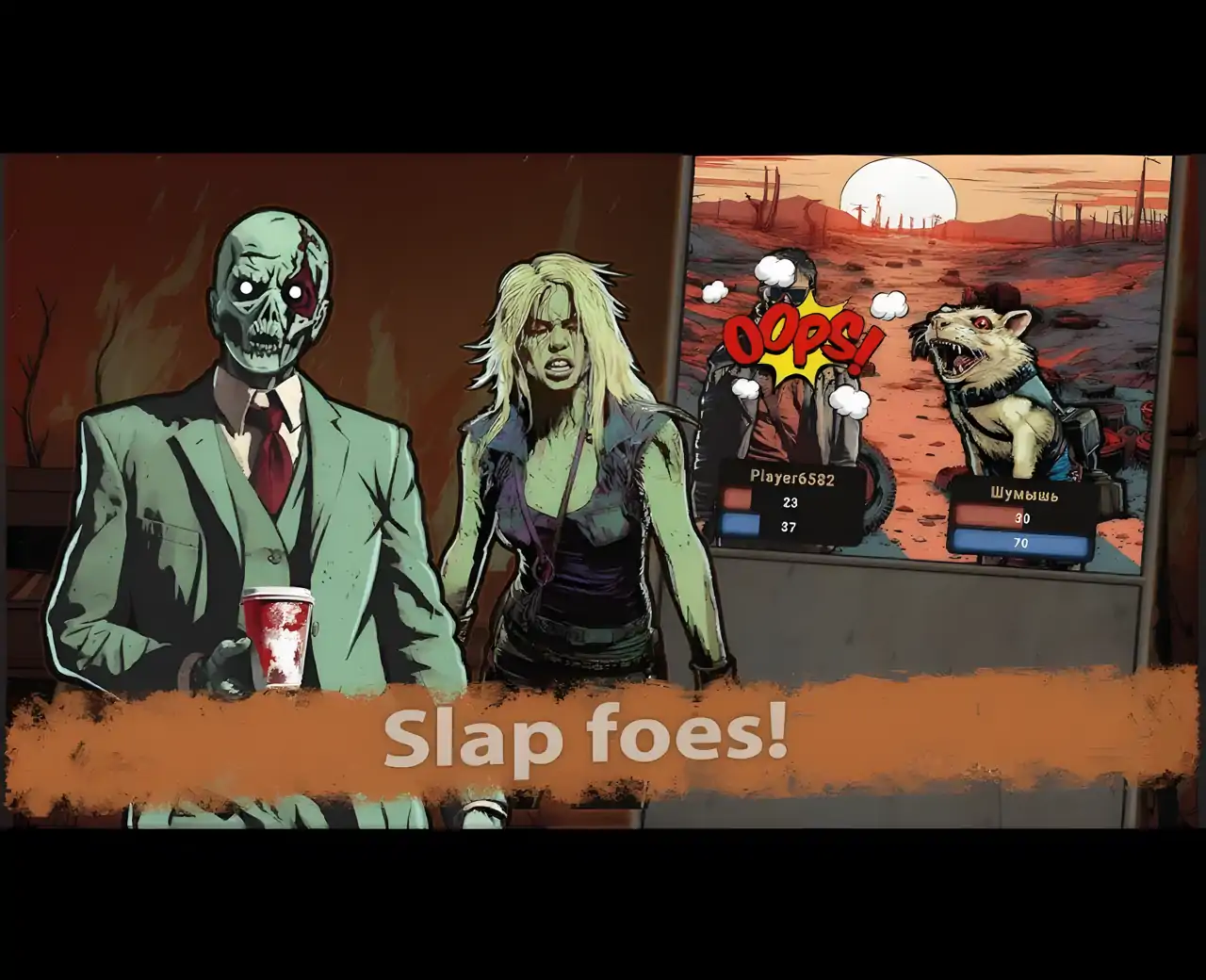 Heatways：后核角色扮演游戏