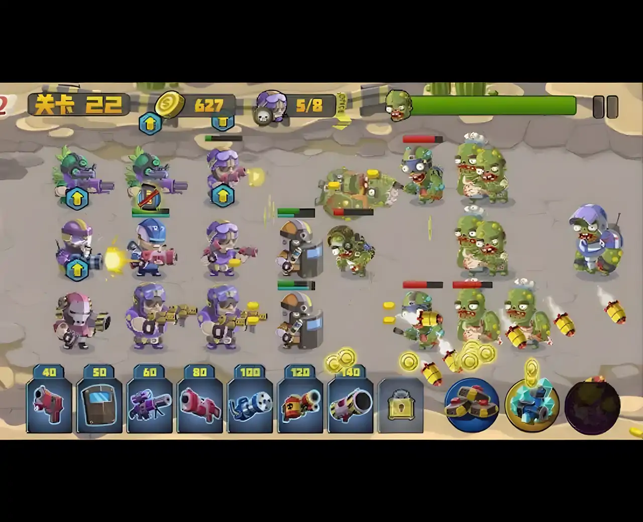 特警队大战僵尸