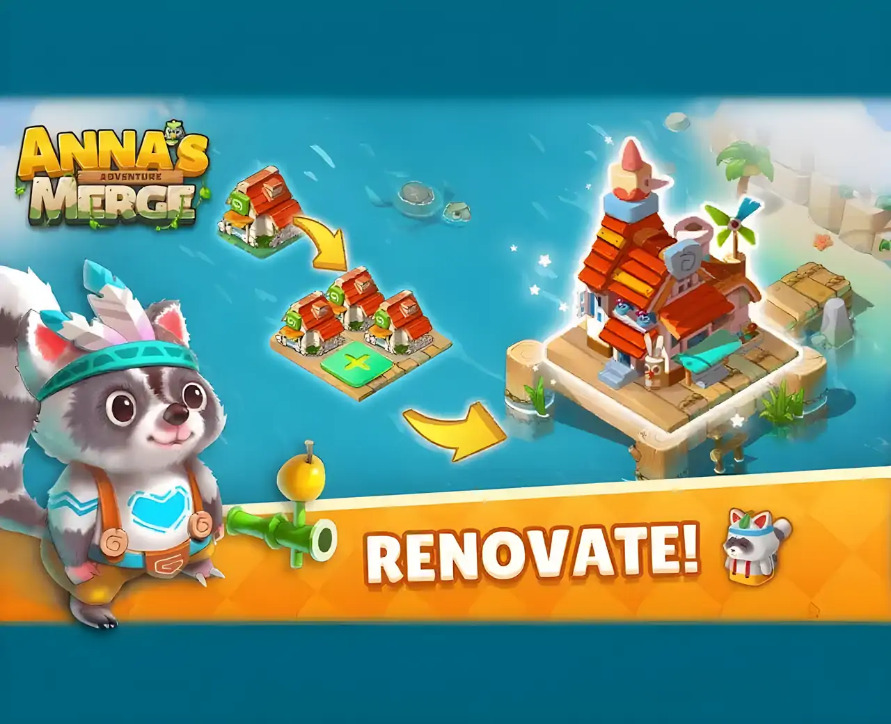 安娜的合并冒险