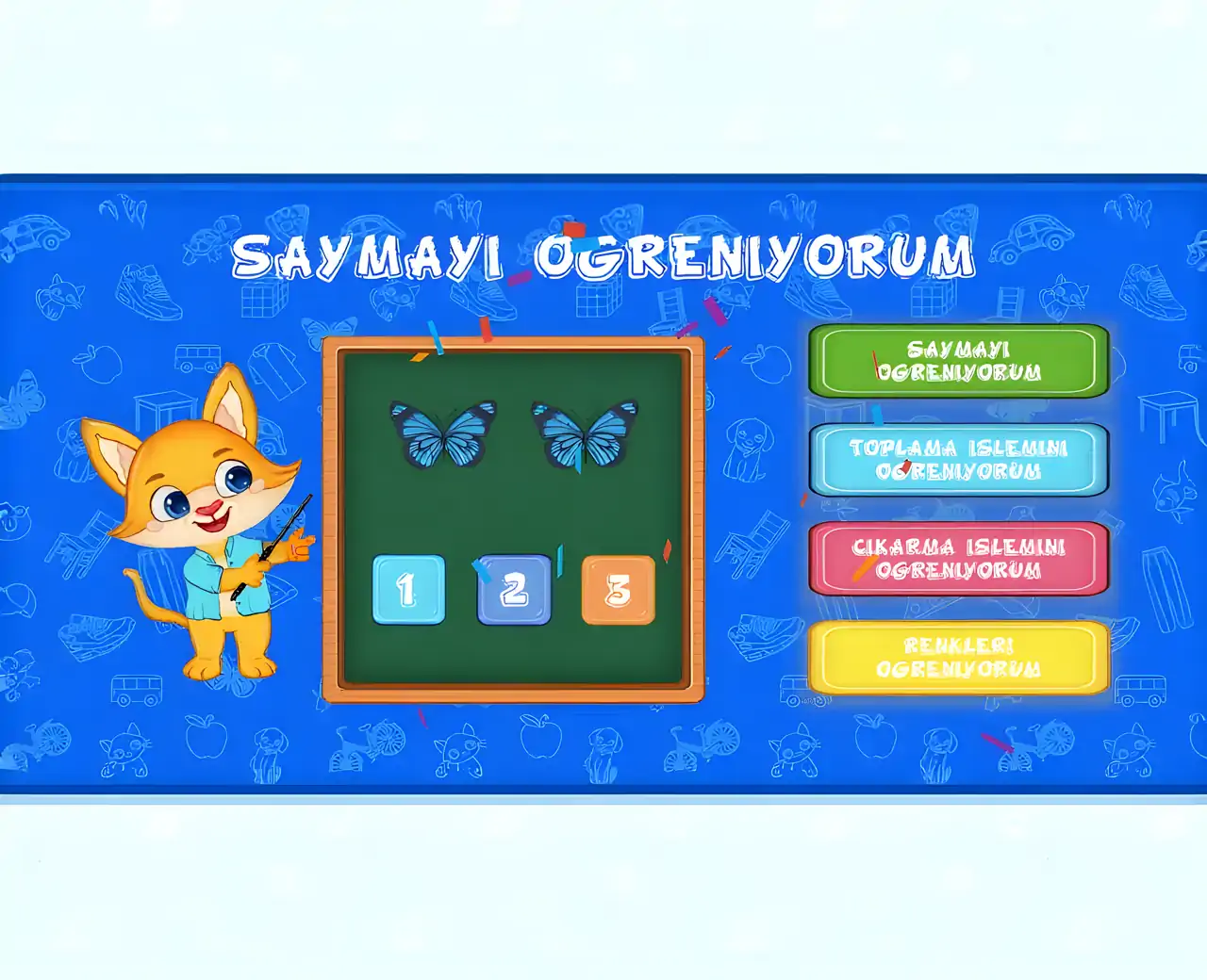 我正在学习数数