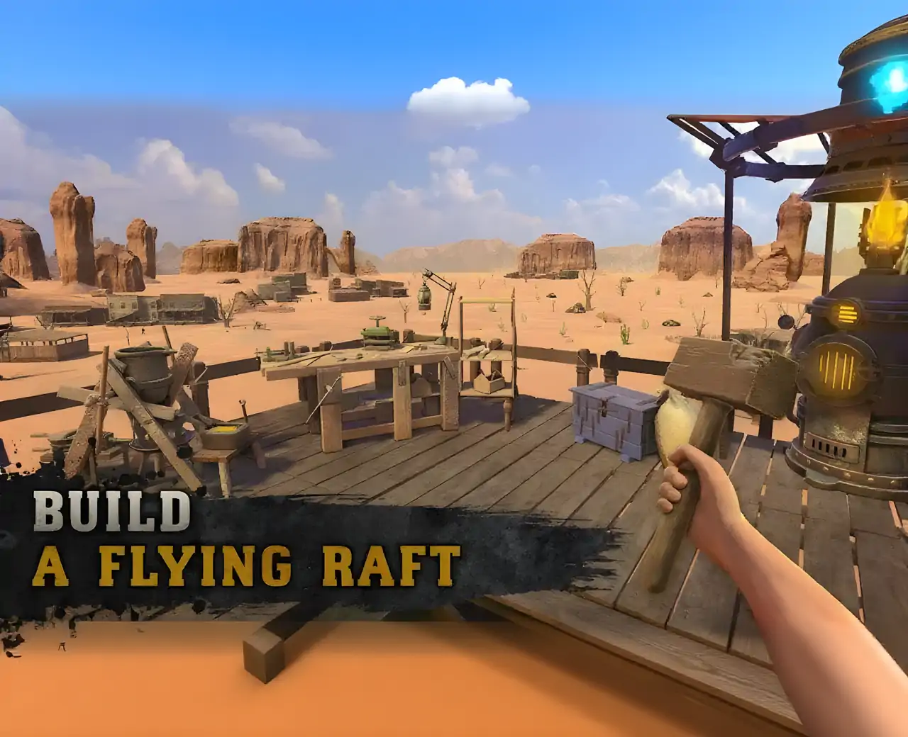 木筏生存：沙漠游民