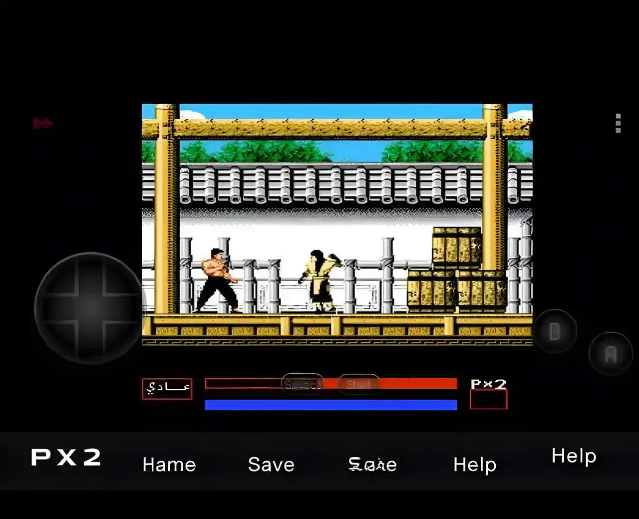 李小龙传奇（FC游戏）