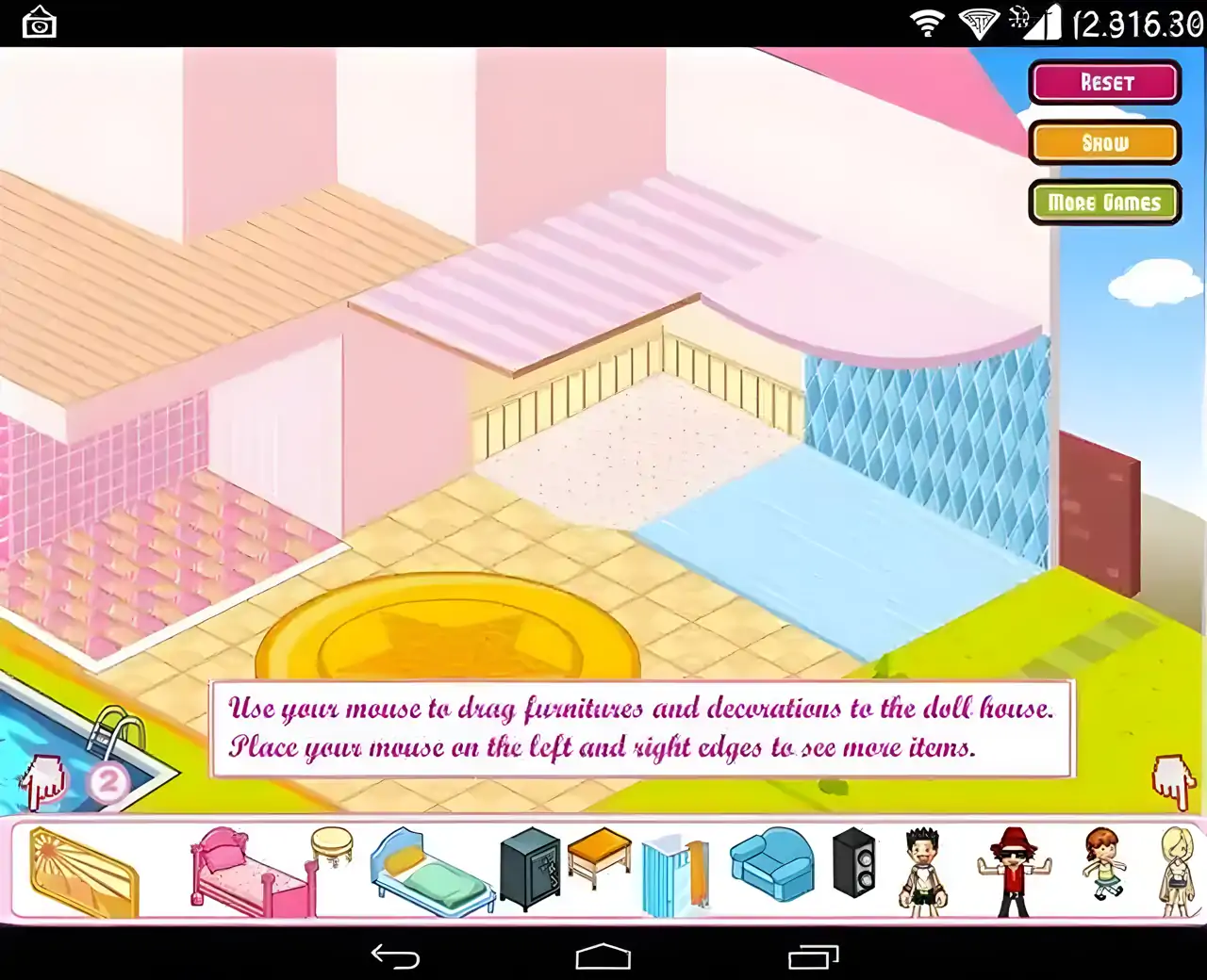 设计可爱娃娃屋