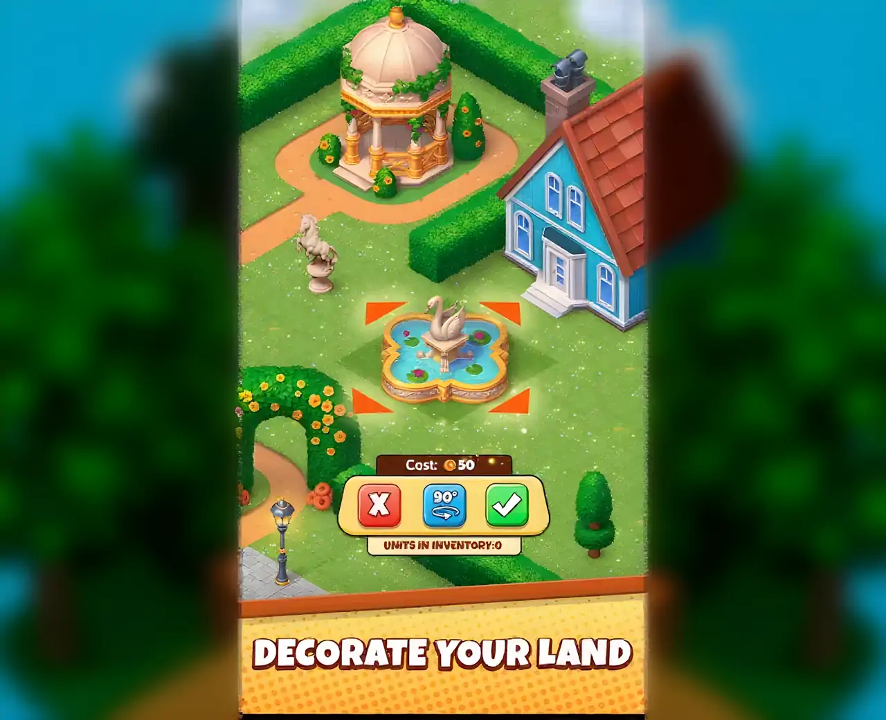 绿城：合并与设计