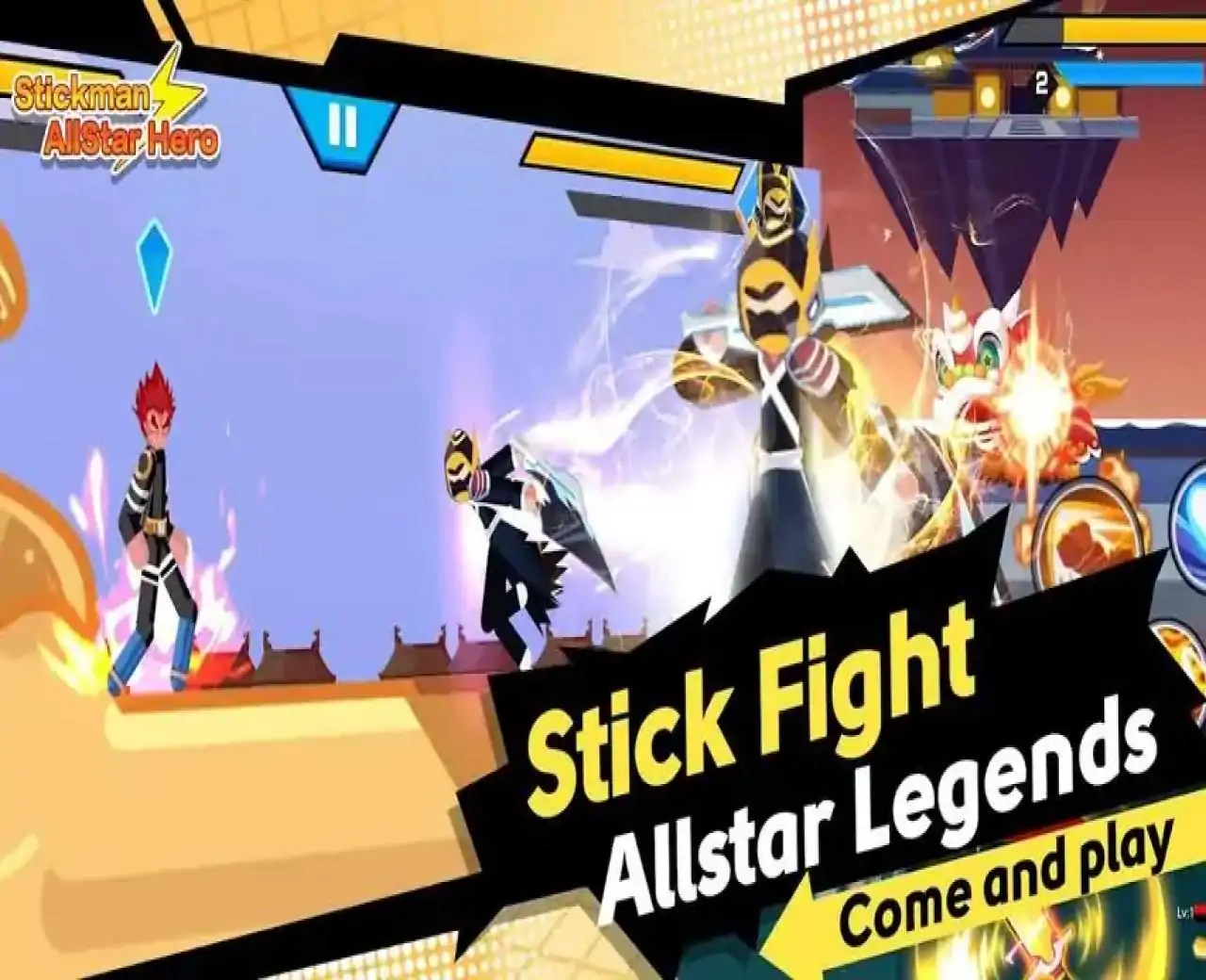 Stickman全明星英雄