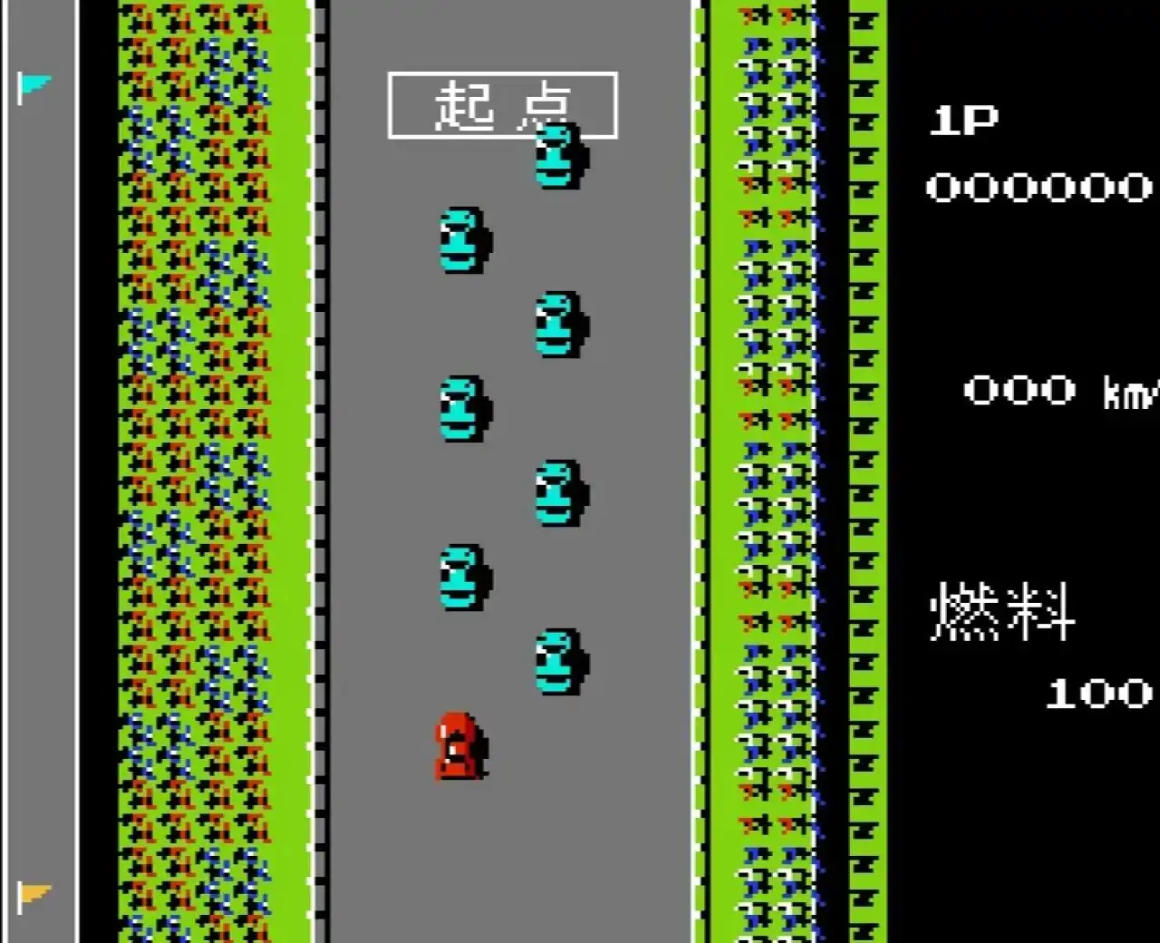火箭车