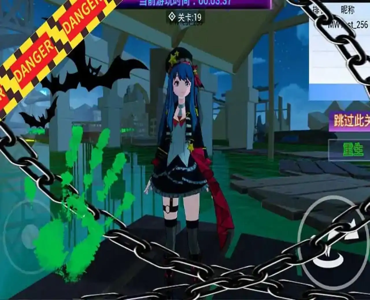 灵异无人区冒险