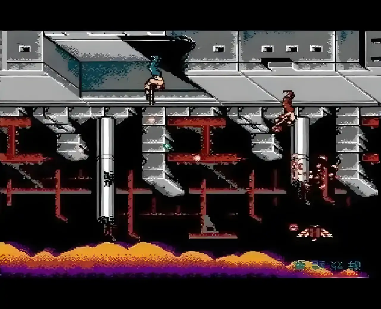 超级魂斗罗中文版(FC游戏)