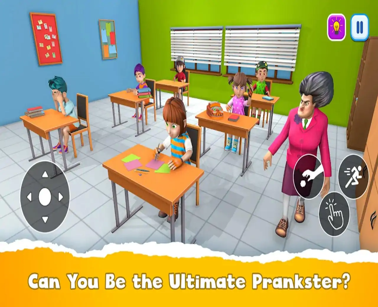 恶作剧大乱斗：老师的麻烦