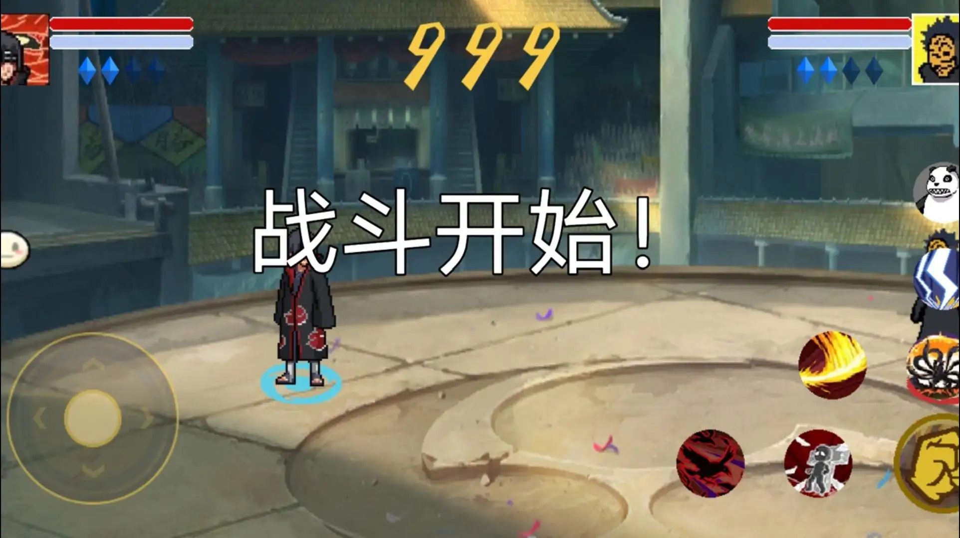 像素火影（luogai一周年）