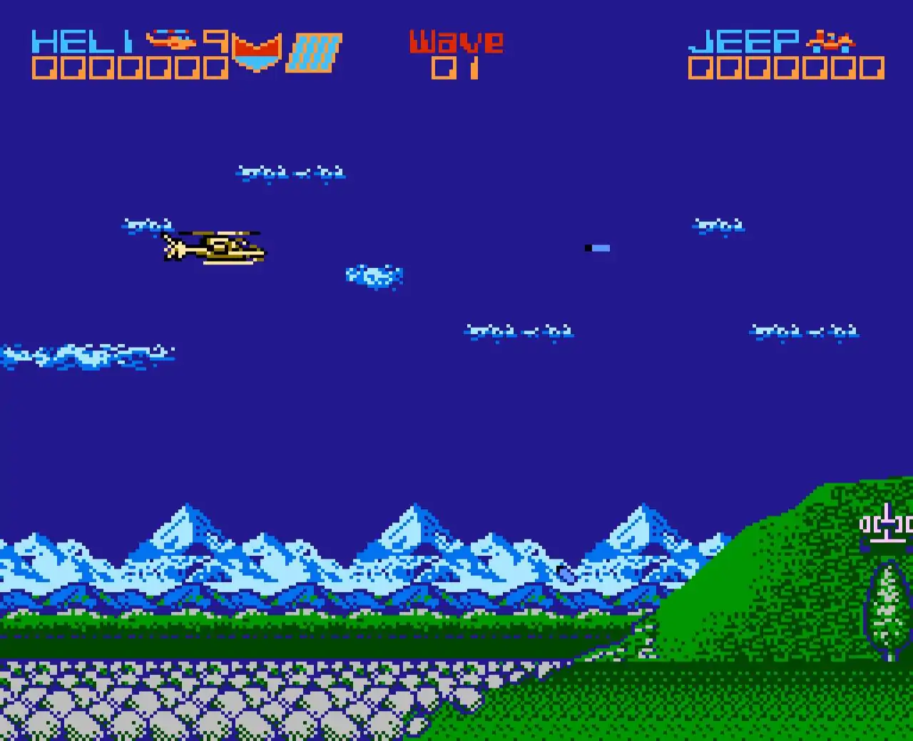 中东战争[美版]